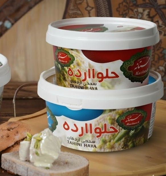 خرید عمده حلوا ارده صادراتی ایرانی تحفه و مستانه